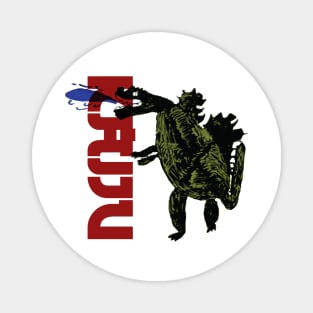 Kaiju T-Shirt - Fundraiser Magnet